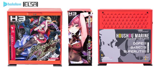 宝鐘マリンのコラボPCはある?