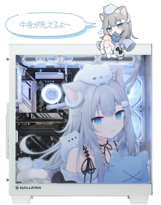 PCケースや特典で選ぶ